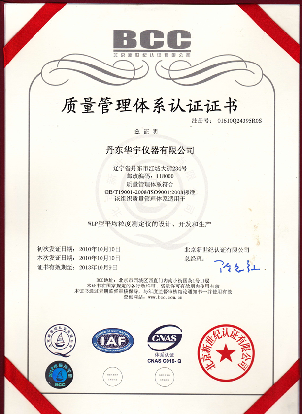 1677819329270260.jpg 013227.jpg