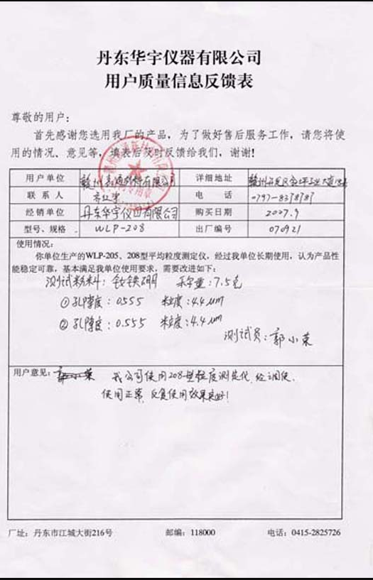 1677820177905075.png image.png