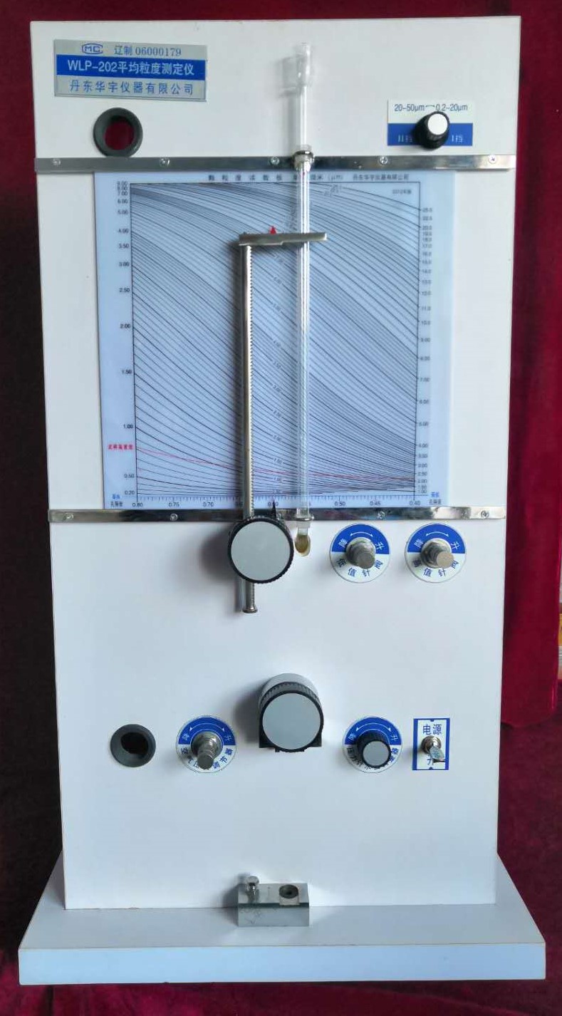 1706594221923925.jpg WLP-202.jpg