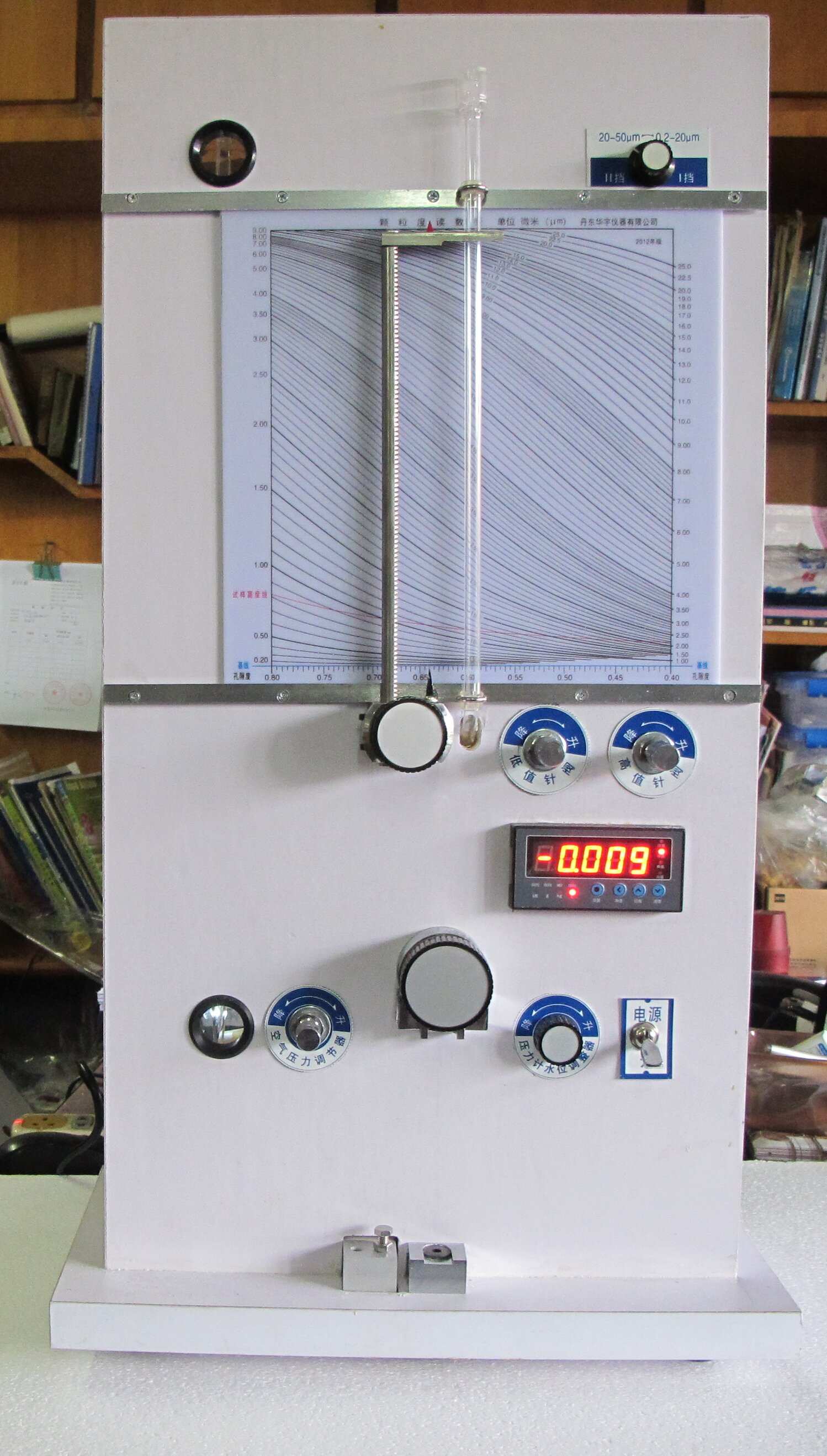 1706595733535415.jpg WLP-208(B)正面.jpg